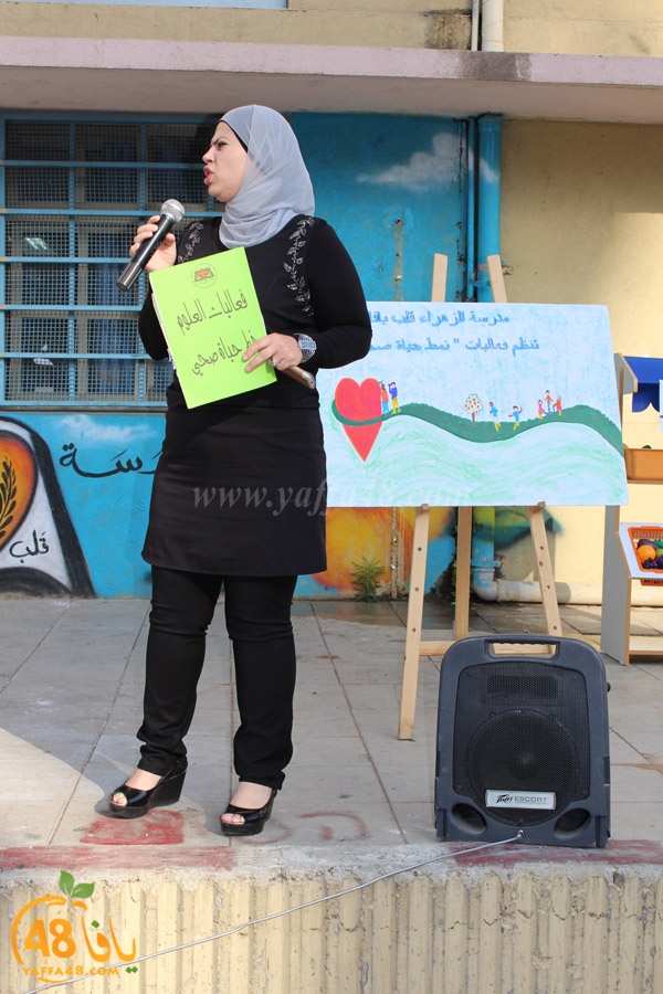 zahra2shoolnna (16).JPG